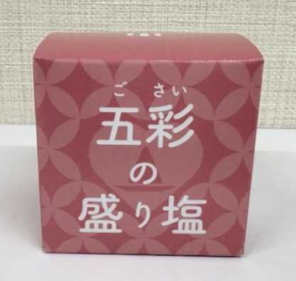 五彩の盛り塩　桃色