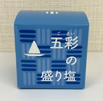 五彩の盛り塩　青色